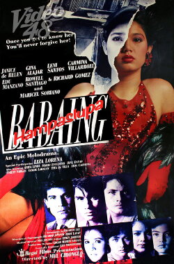 Babaing Hampaslupa (1988) Babaing Hampaslupa (1988)