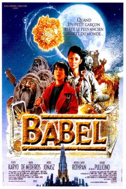 Babel (1999) Babel (1999)