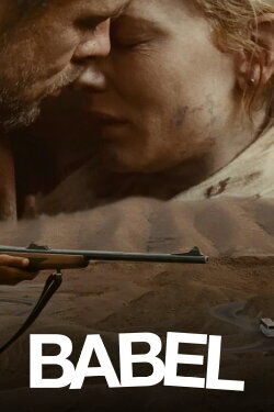 Babel (2006)