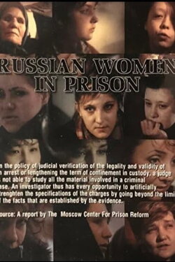 Babs (2000) Babs (2000)
