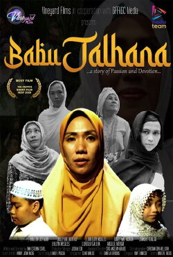 Babu Jalhana (2020) Babu Jalhana (2020)