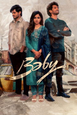 Baby (2023)