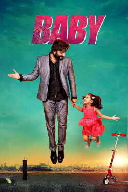 Baby (2016) Baby (2016)