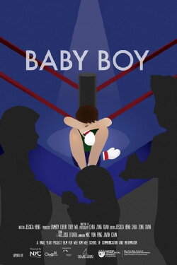 Baby Boy (2020) Baby Boy (2020)