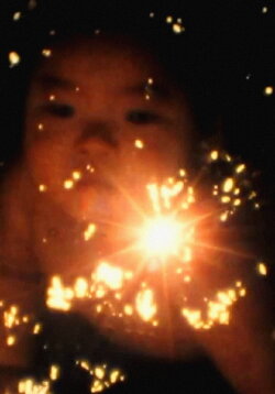 Baby / Sun (2011)