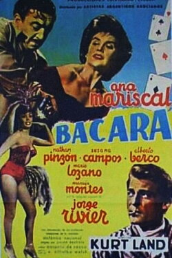 Bacará (1955) Bacará (1955)