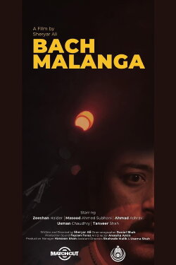 Bach Malanga (2024)