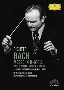 Bach: Mass in B Minor (1970) Bach: Mass in B Minor (1970)