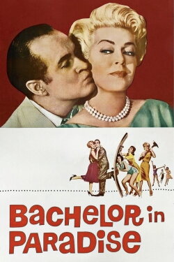 Bachelor in Paradise (1961) Bachelor in Paradise (1961)