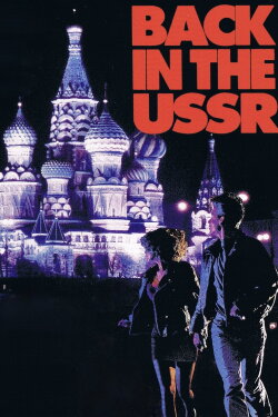 Back in the USSR (1992) Back in the USSR (1992)