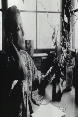 Back Inside Herself (1984)