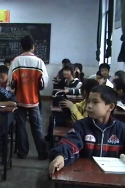 Back to Daxian (2008) Back to Daxian (2008)