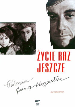 Back to Life Again (1965) Back to Life Again (1965)