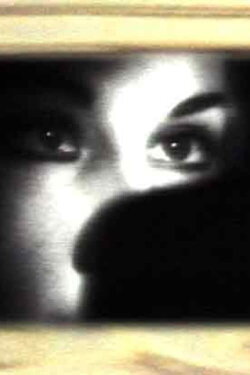 Back Water (1984)