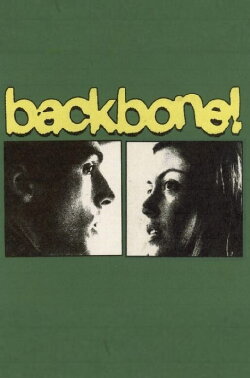 Backbone! (2022)