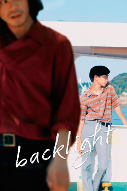 Backlight (2021) Backlight (2021)