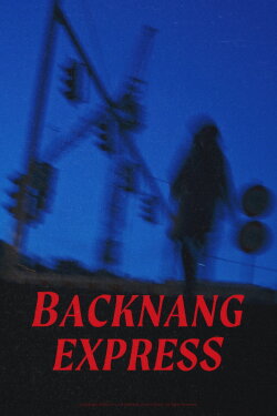 Backnang Express (2023)