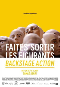 Backstage Action (2018) Backstage Action (2018)