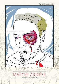 Backward Run (2013)