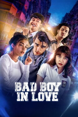 Bad Boy In Love (2024) Bad Boy In Love (2024)