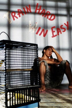 Bad Boy - Rennen am Äquator (2000) Bad Boy - Rennen am Äquator (2000)