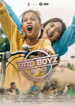 Bad Boyz Band (2023) Bad Boyz Band (2023)