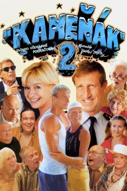 Bad Joke 2 (2004) Bad Joke 2 (2004)