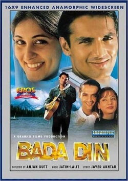 Bada Din (1998)