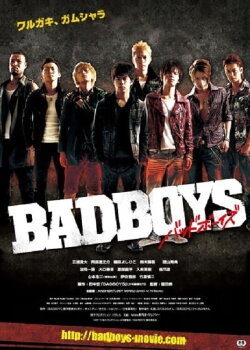 Badboys (2011) Badboys (2011)