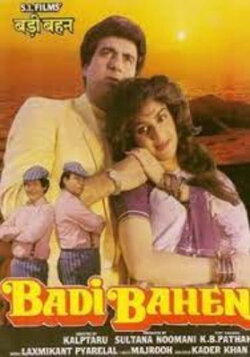 Badi Bahen (1993) Badi Bahen (1993)