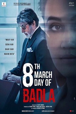 Badla (2019) Badla (2019)