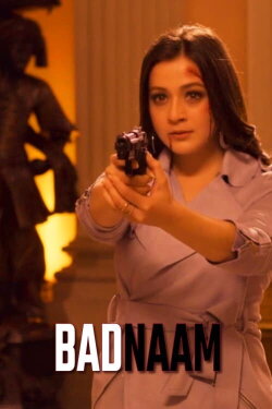 Badnaam (2021) Badnaam (2021)