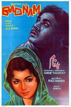 Badnam (1966) Badnam (1966)