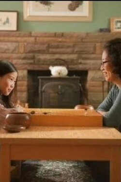 Baduk (2021)