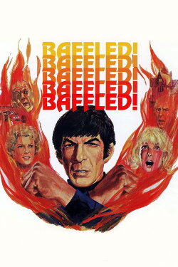 Baffled! (1973) Baffled! (1973)