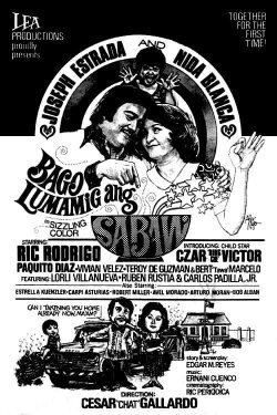 Bago Lumamig Ang Sabaw (1976) Bago Lumamig Ang Sabaw (1976)