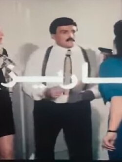 Bahareez (2000)