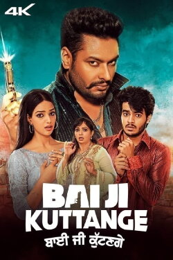 Bai Ji Kuttange (2022) Bai Ji Kuttange (2022)