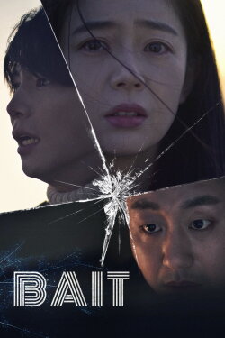 Bait (2023) Bait (2023)