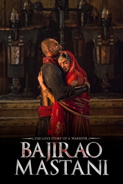Bajirao Mastani (2015) Bajirao Mastani (2015)