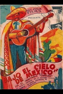 Bajo el cielo de México (1937) Bajo el cielo de México (1937)