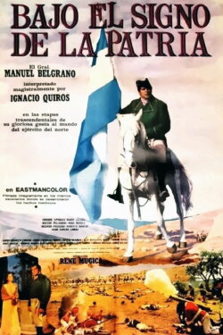 Bajo el signo de la patria (1971) Bajo el signo de la patria (1971)