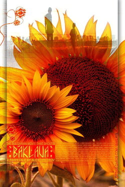 Baklava (2007)