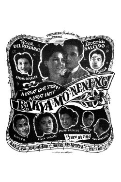 Bakya mo Neneng (1947) Bakya mo Neneng (1947)