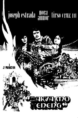 Bakya Mo Neneng (1977) Bakya Mo Neneng (1977)