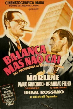 Balança Mas Não Cai (1954) Balança Mas Não Cai (1954)