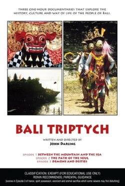Bali Triptych (1987) Bali Triptych (1987)