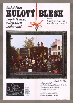 Ball Lightning (1979)