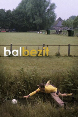 Ball Possession (2007)