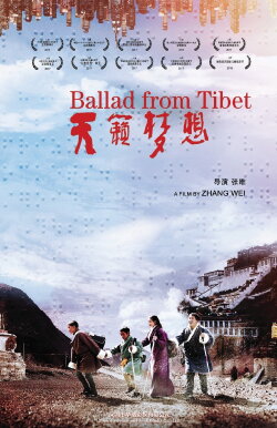 Ballad from Tibet (2017)